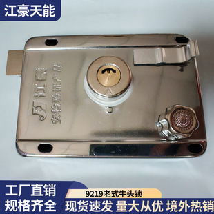 ��������9219���b�T�i��ʽ���Q�T�i�������F�T���T��Ӱ巿�T�i