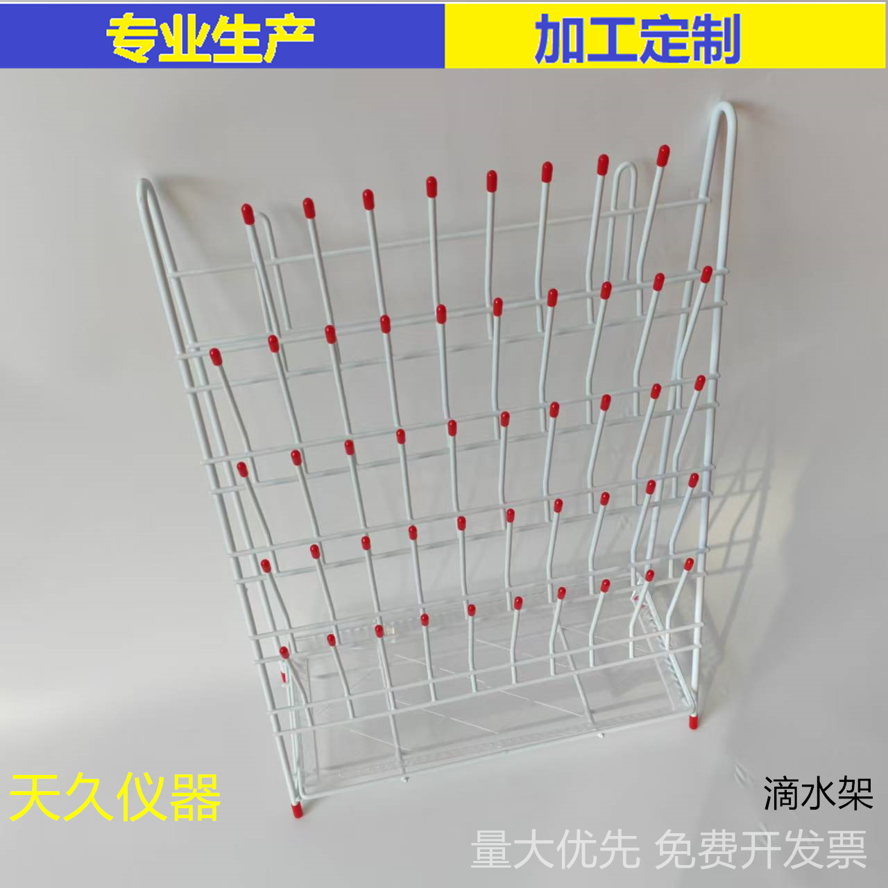 微信图片_20241108135719