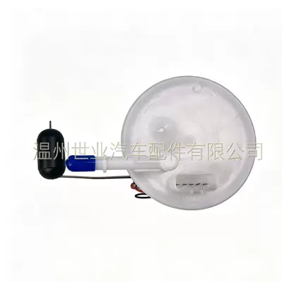1RC-13907-10-00 Fuel Pump Oil pump, nozzle