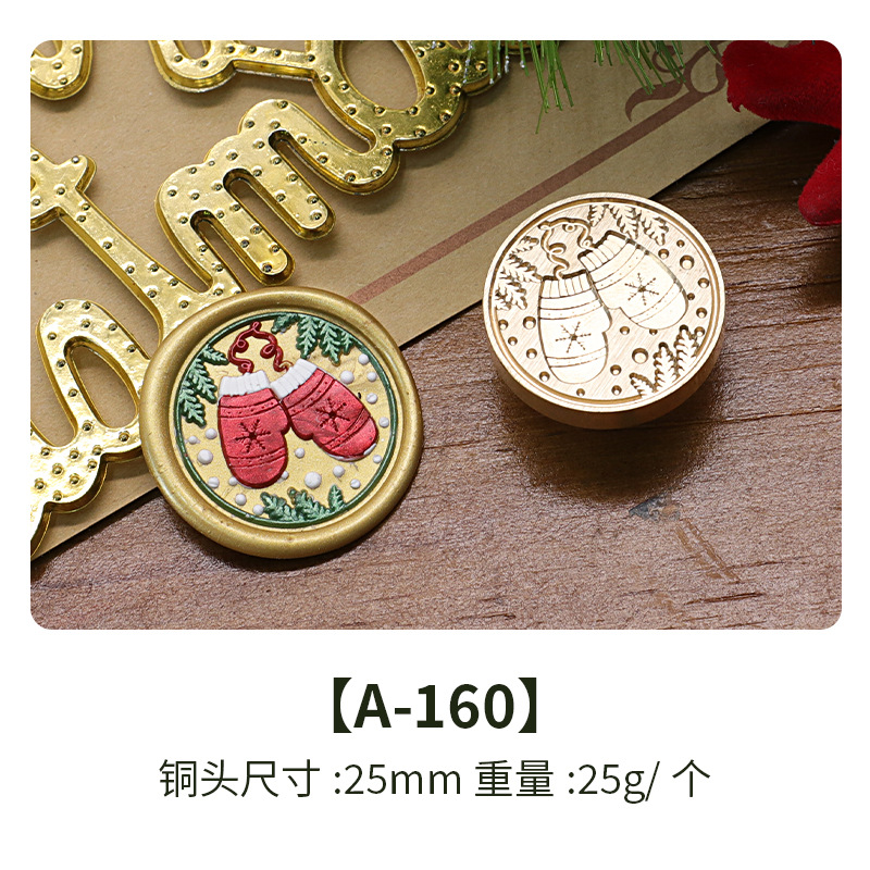 Color europeo fuego pintura sello nuevo Navidad Serie 2 cobre cabeza vacaciones cumpleaños regalo sobre de embalaje tarjeta felicitación