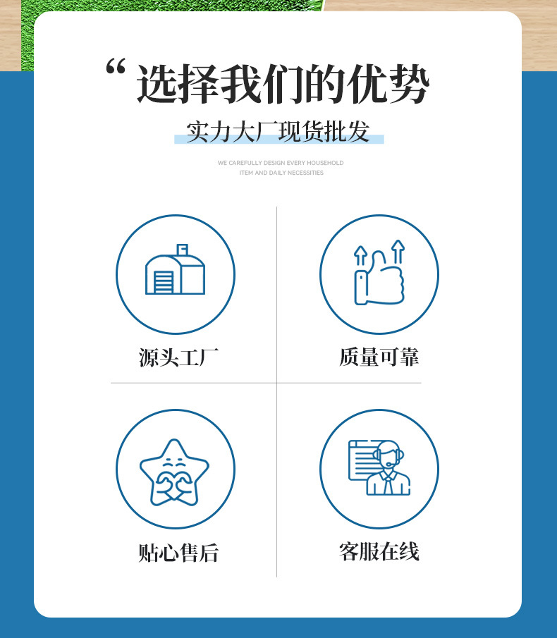 3详情页_04