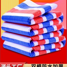 ������ɫ�ʗl�����겼�����겼����겼�t���{��ˮ���Ӻ����