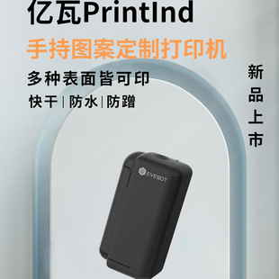 Evebot Billion Watt Small Handheld Inkjet Printer Waterproof Ink Coding Machine Production Date Qr Code Label Logo