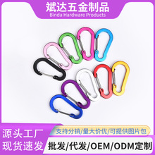 ���Ƹ�Ʒ�|7̖70mm���J�Ώ��ɿۉ����X�Ͻ����h �Ʒ耳׿����l
