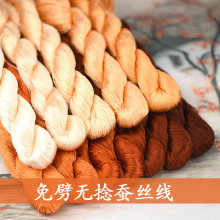 76̖�����z�o��ɣ�Q�z����֧С֧�q���ֹ�ֱ��ˢ�q��z���t��ɫ