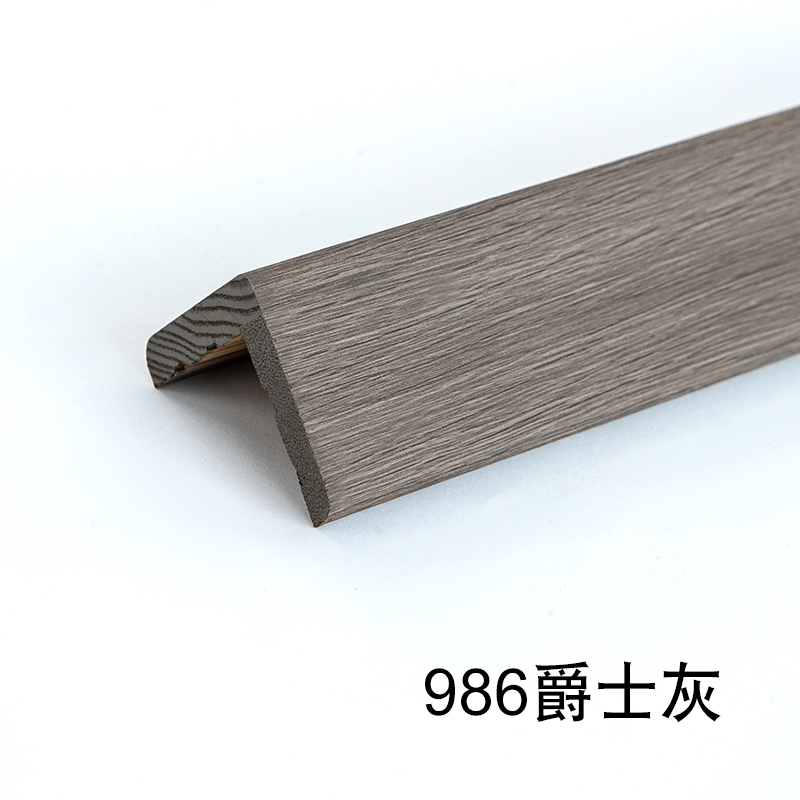 986 재즈 그레이-0.8m