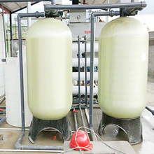 软水处理设备全自动纯净水软化处理器工业软水净化过滤器处理设备