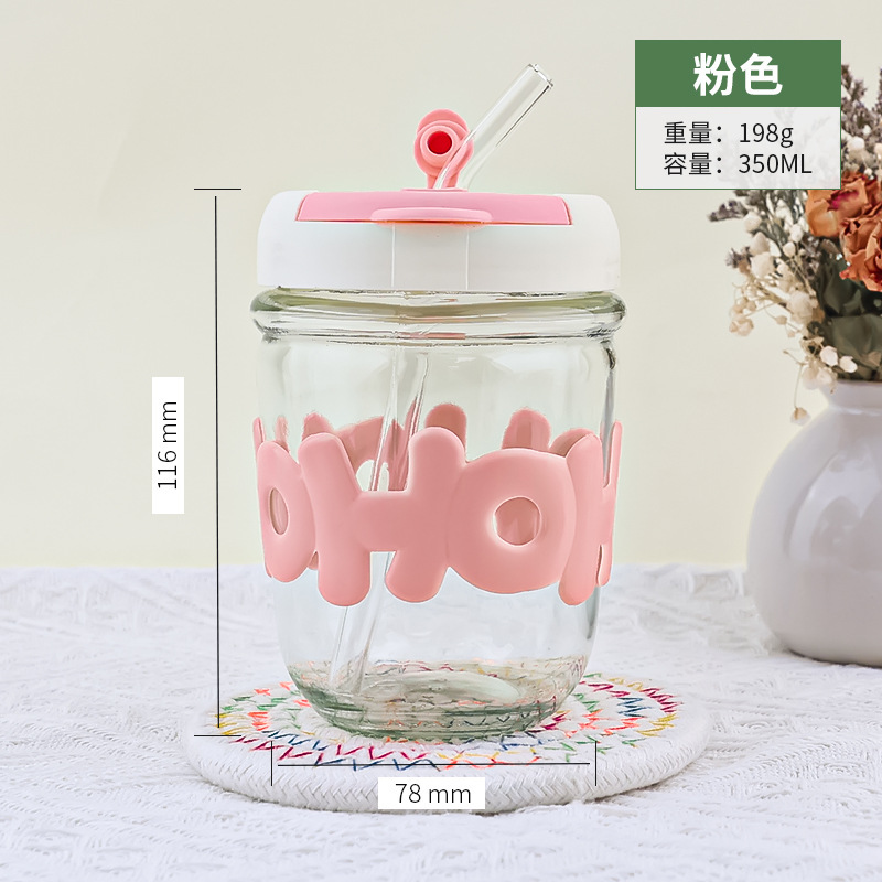 简约珍珠吸管杯家用便携玻璃杯子透明带盖咖啡杯女生伴手礼马克杯|undefined