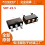 运算721sgm721xn5放大器芯片