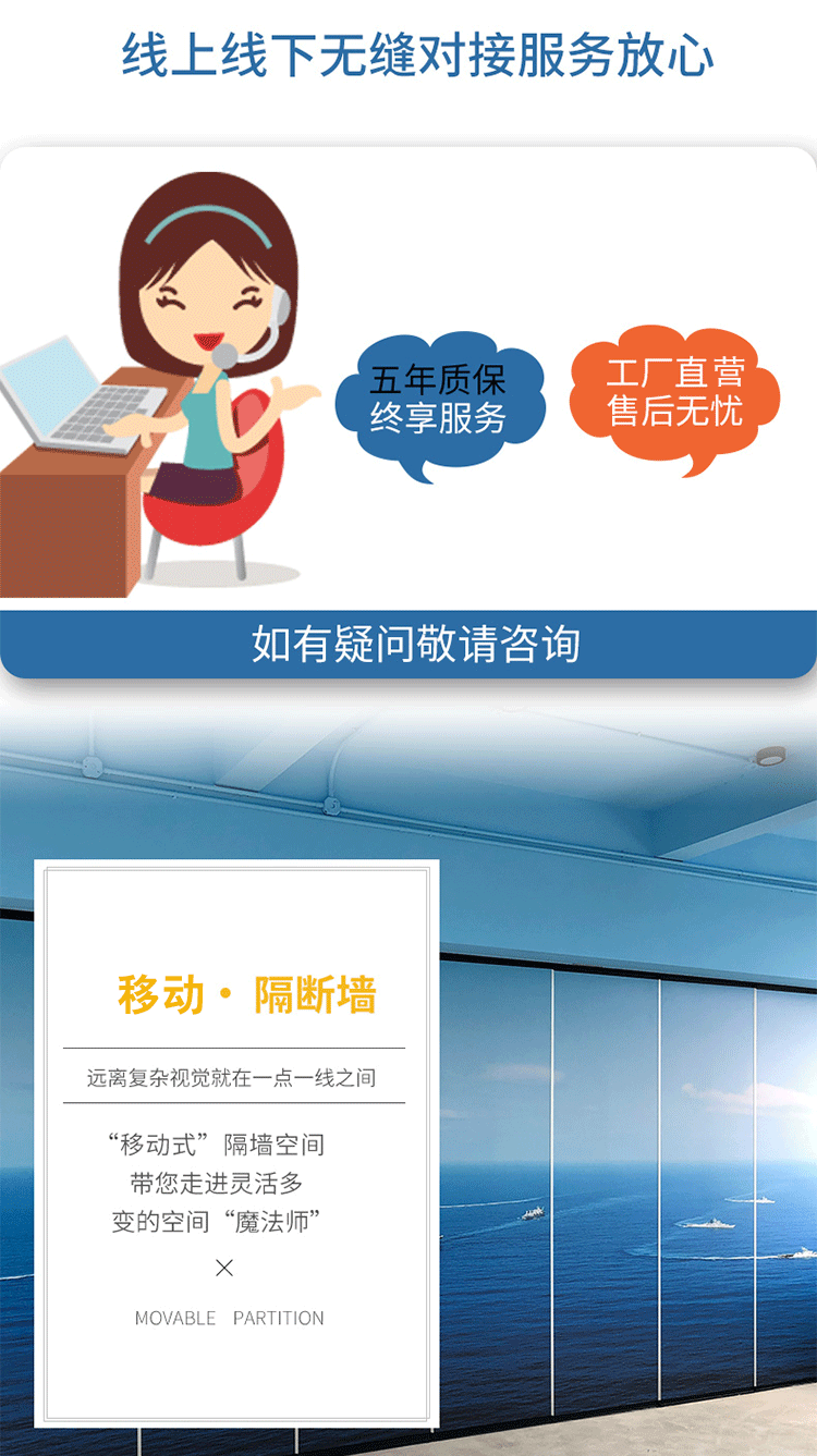 详情_03.gif