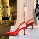 3716-1 Fashion Simple Versatile Silk Women's Shoes High Heels Show Thin Shallow Mouth Pointed Hollow Back Strap Single Shoe