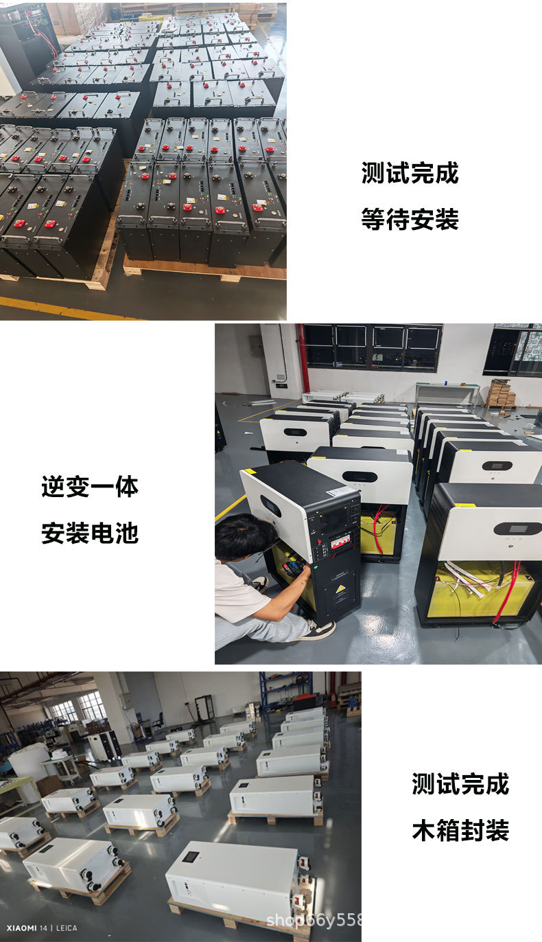 参数详情_05.jpg