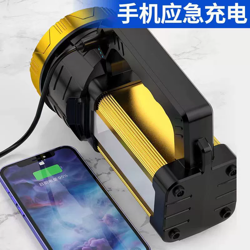 Handheld Spotlight (Oslang) Rechargeable High-Power Beam, Side Light Options, USB-C
