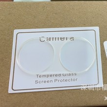 �m����A��sҫ50PRO�R�^Ĥ honor 50 proһ�w3D��͸�������R�^Ĥ