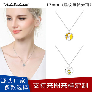 �W�����Q�r���¿������޹�� My coinϵ�пɴ��_ë���b�