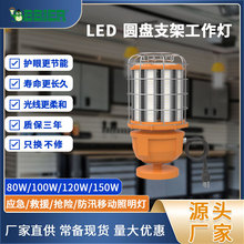 羳ƷAP֧ledpƄӟѴ ̽՟