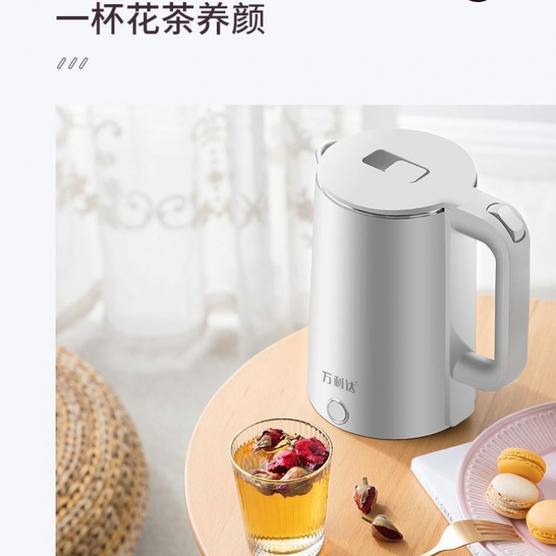 迷你家用电热水壶1.2L小型容量自动电煮壶酒店宾馆保温烧水壶快壶|undefined