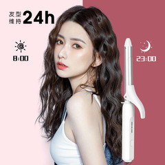 【2023新品】金稻捲髮棒不傷發大卷大波浪懶人捲髮神器小型電卷棒