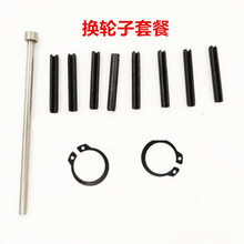 �քӲ�܇���\܇��ţ����Q݆�ӹ��ߛ_�ӛ_ᘿ��ɏ����_���N�����Q