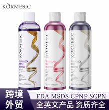 KORMESIC�iɫ��ɫϴ�lˮshampoo����B�o��ͥ�羳���Qϴ�lˮ���l
