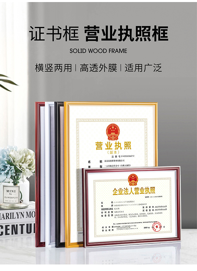 详情图片_03.jpg