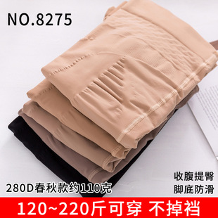 sk�ӷʴ�a�z�m280DŮ�ﶬ�к���MM200��Ӻ��_�׷����Bѝ�m8275