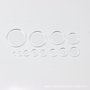 �r�⌚ʯ�����NƬ����ƽ�A����ϵ��������ɫ��diy��͸���������|