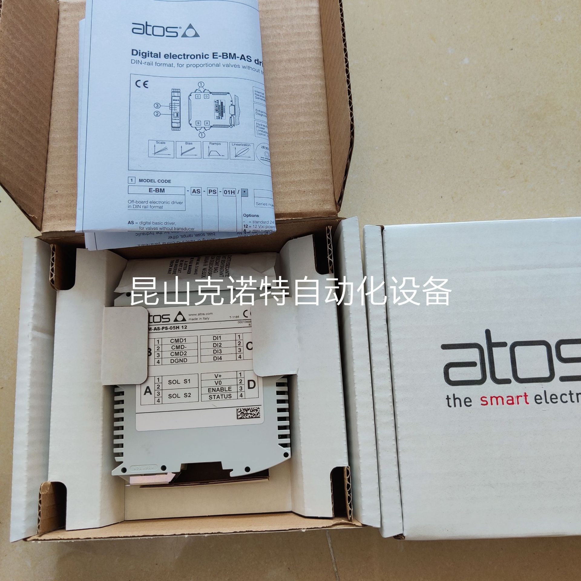 PVL-200阿托斯ATOS液压阀产品库存现货多