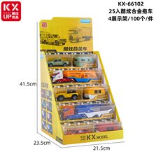 ���źϽ������܇��չʾ��С��܇��܇������܇ģ�̓�ͯ��Ů�Y��