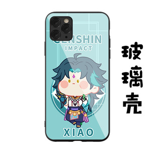 �羳�����֙C���m����O��11��iPhone12�R�xMorax����X/XS����XR