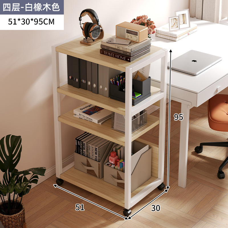 Estante junto al escritorio de la computadora Estante de almacenamiento de carro de hierro forjado multicapa de piso a techo Gabinete de almacenamiento de archivos de oficina extraíble