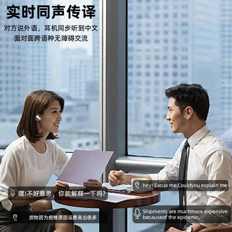 2025新型ANC能動騒音低減無線bluetoothイヤホン入耳式高音質運動騒音低減長航続|undefined