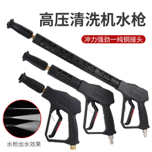 �߉�ϴ܇ˮ���^380/58��ϴ�C������ʽˢ܇ˮ�����^������ϴ����