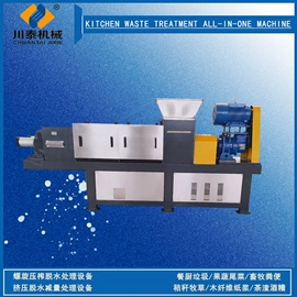 其他分离设备;其他环保设备;商用垃圾处理