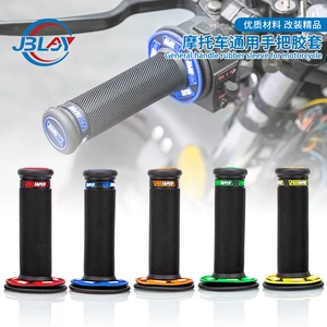 PRO motosiklet modifikasiya aksesuarları, off-road 22mm yumşaq sükan örtüyü