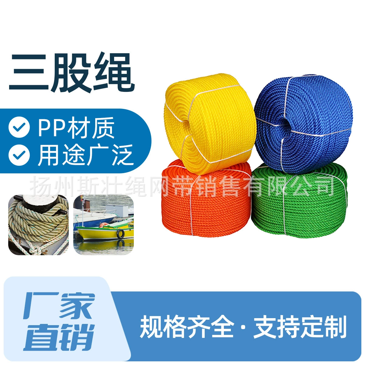 Pp полые веревки для судов специальные кабели полипропиленовые плетеные веревки PE полиэфирные связки пластиковые веревки плавающие веревки