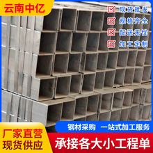 ��\���ܾ��ν��B�Cе�����÷�䓹�6��0.8-3mm����Ĺܷ����ۏ�