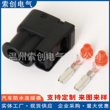��������7283-8226-3����������ˮ�����ѹ����ͷDJ70280Y-2.2-21