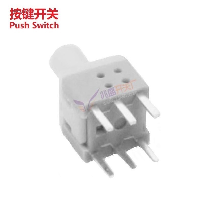 立式迷你型自锁开关圆头  小型按键开关6脚圆柄  按钮开关6脚圆头