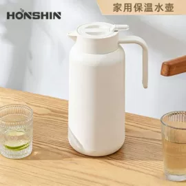 衣架;保温壶/瓶;多头晾衣架