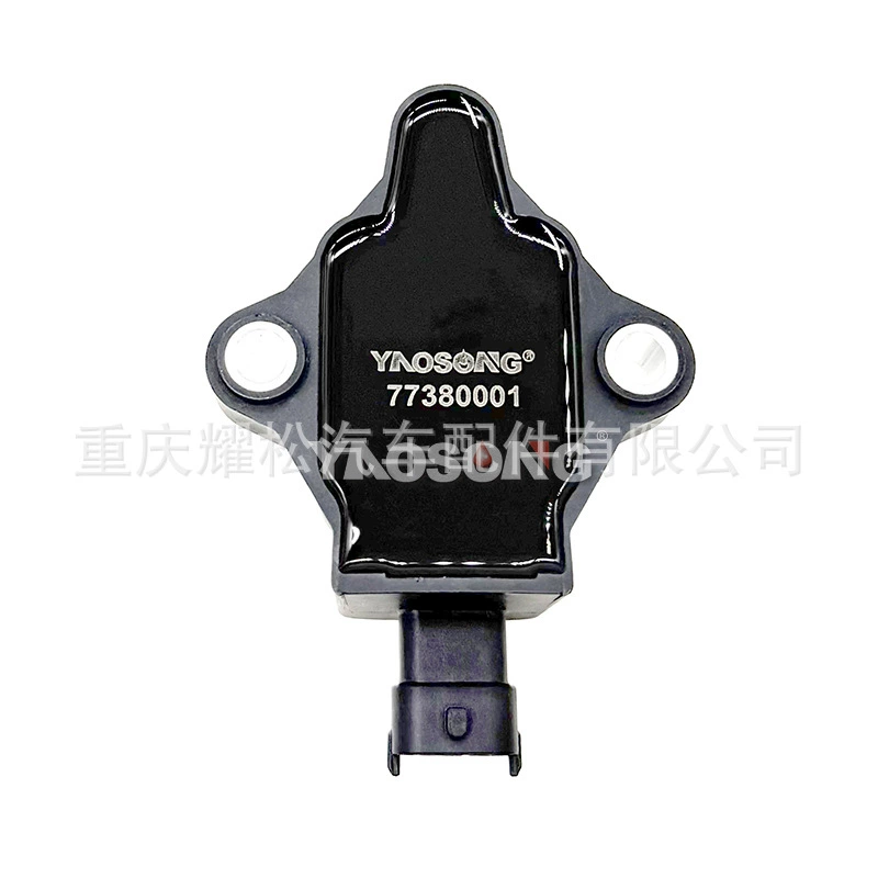 Подходящий для Ducati 899 959 1199 1299 Hongjiateng STR300 катушка зажигания высокого напряжения комплект