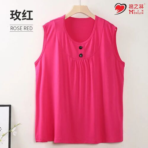 Ladies' V-neck Modale Summer T-shirt for Middle-aged Women, Loose Fit, Plus Size, Sleeveless Home Wear, Overshirt