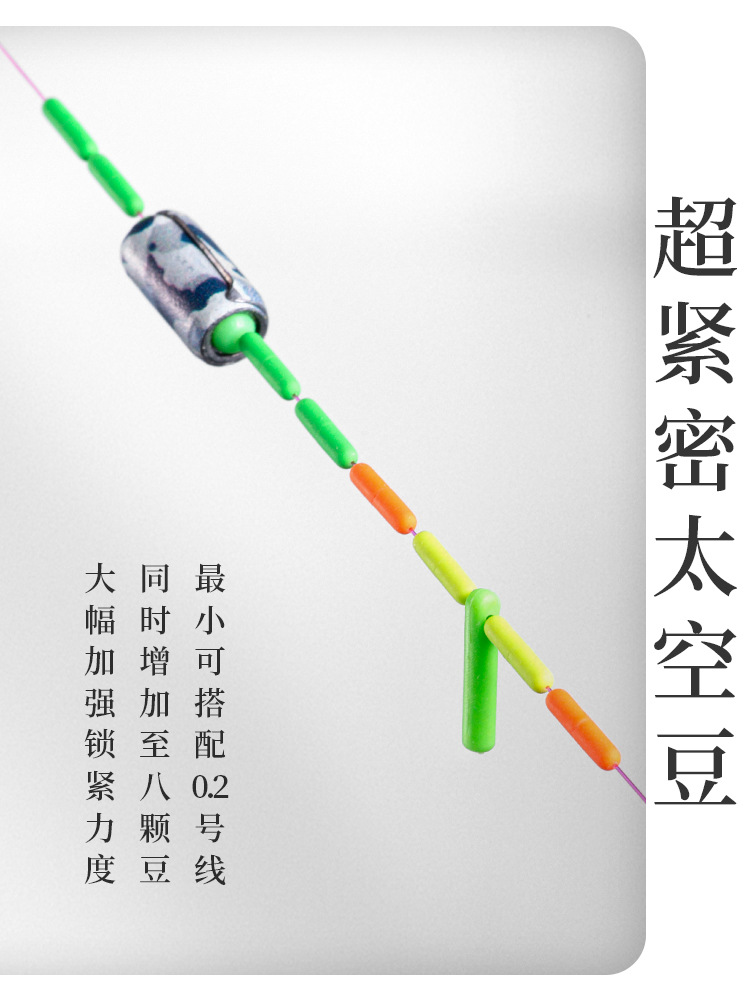 魚線主線組正品套裝全套釣魚線成品綁好臺釣鯽魚高端超強(qiáng)拉力線組