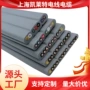 定制卷绕控制抗拉电缆