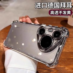 Huawei Pura80pro 携帯電話ケース 4 コーナーエアバッグ落下防止 mate60pro + 新しい 40e 電気メッキ透明に適しています