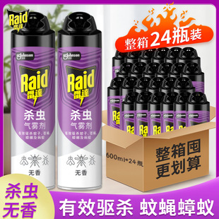 ���_���x��600ml�o���͚��x���F򌚢����nω����Λρ�ǟo�����l