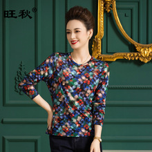 һ��������ëԲ�챡����֯�ڴ����¸���ӡ����ͷ������ë��F2545