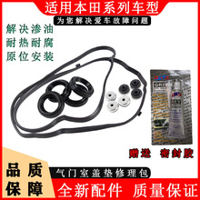 �m���03-07�ߴ����w2.4 �l�әC���T���w�|�����������zȦ�z�|