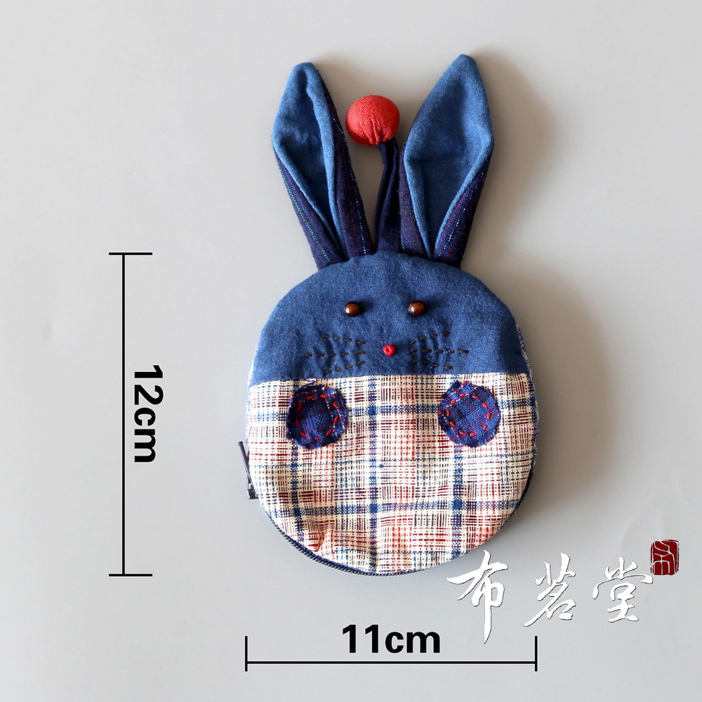 布茗堂土布キーバッグ小銭入れ両用底ファスナーアニメ動物