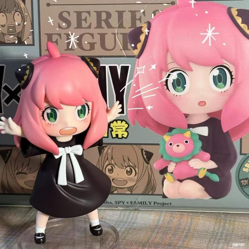 POPMART スパイプレイハウス アニアのデイリーシリーズ トレンディなフィギュア ブラインドボックス ギフト オーナメント|undefined